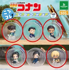 2025年最新】名探偵コナン フィギュアコレクションの人気