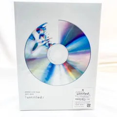 嵐 untitled 初回限定盤 ブルーレイ 嵐 「untitled」 初回限定盤【CD+DVD】 - メルカリ