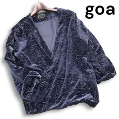 2025年最新】goa レディース 長袖 Tシャツ・カットソーの人気アイテム