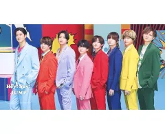【中古】アイドル雑誌 Hey! Say! JUMP 会報 No.67