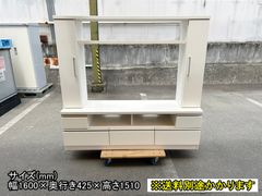 【中古】【一部地域送料無料】ＡＶボード　テレビ台　ホワイト　リビング収納　木製　F-SF-054-0430A