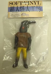 2025年最新】レインボー造型企画の人気アイテム - メルカリ