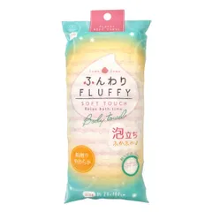 ボディタオル フラッフィー （ ウォッシュタオル ボディータオル 浴用タオル 泡立ち 日本製 バスグッズ タオル 体洗い ボディウォッシュ パステルカラー やわらかめ ）