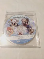 CD】悠久のティアブレイド -Lost Chronicle- 予約特典ドラマ 「学園のティアブレイド」
