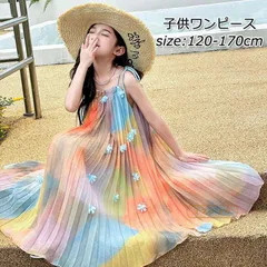 キッズ ワンピース 夏 子供ドレス 女の子 リゾート ノースリーブワンピース おしゃれ 袖なし ロング カジュアル 膝下 子どもワンピース ガールズ 子供服 ドレス haibin03