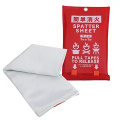 【数量限定】耐熱シート スパッタシート 【即時消火で安心感】 キッチン＆オフィス＆アウトドア 大判1m×1m 収納袋付