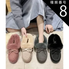 種類8:ブラック/24 モカシン ファー レディース ブーツ 秋 冬 軽量 防寒 通勤 通学 旅行 上品 もこもこ ふわふわ 疲れない シューズ 靴 あったか ボア ぺたんこ レトロ オフィス おしゃれ シンプル かわいい キレイめ カジュアル 20代 30代