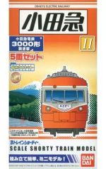 Bトレイン『小田急 3000形 旧塗装』5両 - メルカリ