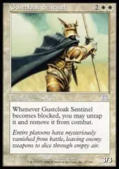 【中古】マジックザギャザリング 37/350[U]：【ONS】Gustcloak Sentinel/疾風衣の歩哨