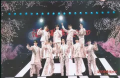 SnowMan 23年滝沢歌舞伎ZERO FINAL 集合 大判)公式写真*1枚