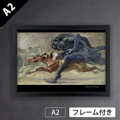 ハインリヒ・クレイ（Heinrich Kley）『レース』(1941年) バロック　アートポスターA2 マット紙【フレーム付】《IN》