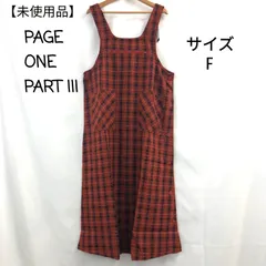 【未使用品】【アウトレット】PAGE ONE PART III ページワンパートスリー レディース ニットワンピース ノースリーブ ゆったりサイズ ブラックｘオレンジ サイズF