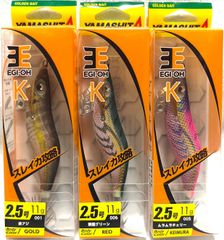 激安釣具ヤマシタ(YAMASHITA) エギ エギ王 K ベーシック 2.5号　エギング　アオリイカ　餌木　軍艦グリーン　金アジ　ムラムラチェリー