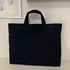 お受験用  濃紺  レッスンバッグ  手提げ袋