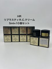 ヘレナルビンスタイン フェイスクリーム6点セット - メルカリ
