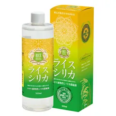 ナワイアン ぽろリナ チューブ(65g)×2本+ライスシリカ(50mL) ナワイアン ぽろリナ チューブ(65g)×2本+ライスシリカ(50mL)