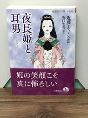 PKRA7pgEoGdt7Z34SrWxon.jpg@jpg