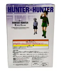 HUNTER×HUNTER フィギュア MASTERLISE キルア バンダイ