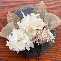紫陽花　かすみ草　チュール　リーフ　ゴールド　ホワイト　髪飾り　結婚式　成人式　七五三　卒業式　前撮り　振袖　袴　和装　着物　浴衣