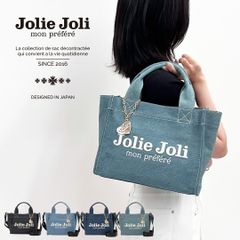 ロンシャン トートバッグ レディース 10269HYZ035 EPURE 楽天市場】ロンシャン LONGCHAMP Epure エピュレ XS Tote bag XS