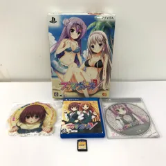 ★エンターグラム プラマイウォーズV 完全生産限定版 PSVita ヴィータ 特典未開封 ※外箱の若干の汚れ有