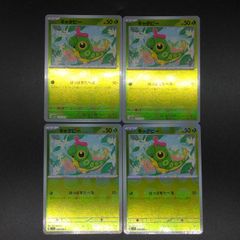 目玉☆送料無料 a6210ポケモンカードミュウｅｘ - amandines-oase.de