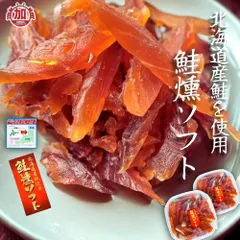 砂糖くんグッズ 2025年最新】砂糖くんの人気アイテム - メルカリ