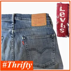 送料無料 即決★リーバイス トルコ製 513★W31 スリム ストレート デニム  ジーンズ ジーパン 赤タブ Levi's メンズ アメカジ p240507