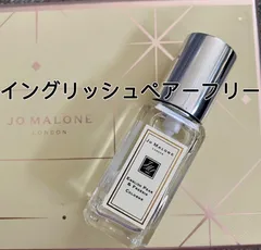 2025年最新】イングリッシュペアー＆フリージアコロンの人気