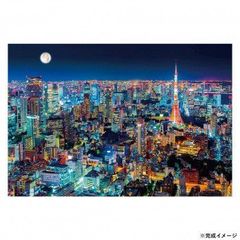 비벌리 풍경 일본 지그 소 퍼즐 도쿄 야경 1000 개 51-253