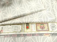 2025年最新】白大島 紬 未使用の人気アイテム - メルカリ