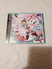 CD】九重九日(CV：立花慎之介・佐藤利奈) / 「Clock over ORQUESTA」First season BATTLE Vol.06 九重九日【dolce -ドルチェ-】