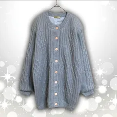 【即決ご希望額はコメントへ】  美品　ROYAL CITY　厚手　ニット　カーディガン　くすみブルー　毛５０％　ロング丈　ケーブル編み　アラン　ざっくり　ローゲージ　クルーネック　オーバーサイズ　ビッグシルエット　ユニセックス　秋冬　レトロ　水色　パステル