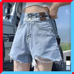 新品 ダメージ加工デニムショートパンツ レディース 着やせ 美脚 裾フリンジ ストリート 春夏 【送料無料】