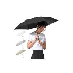 FULIZ 折りたたみ傘 超軽量 日傘 uvカット率 100％ 遮光 遮熱 レディース コンパクト 晴雨兼用 折り畳み傘 完全遮光 J型ハンドル 【女性誌掲載】 (ブラック) 1