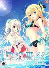 【中古】(未使用･未開封品)D.C.III P.S.〜ダ・カーポIII プラスストーリー〜 完全生産限定版 -PS4