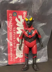 2025年最新】にせウルトラマン aniの人気アイテム - メルカリ