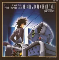 【中古】アニメ系CD OVA / 新世紀GPXサイバーフォーミュラSAGA OST Vol.1