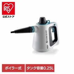 最終値下げ　蔵王産業　スーパースチームリンサー 楽天市場】蔵王産業 スーパースチームリンサーS101 【メーカー