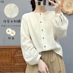 長袖 ブラウス トップス 刺繍 シャツ レディース チュニック 春 長袖ブラウス 長袖トップス 綿 春 配色 コットン シャツブラウス 前開き ボタン留め 夏 刺繍ブラ zzr021714961416のサムネイル