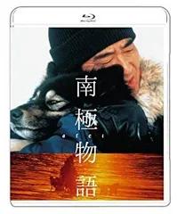 Amazon.co.jp: 南極物語 [Blu-ray] : ポール・ウォーカー