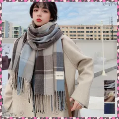 送料無料 大判マフラー チェック柄 秋冬レディース リバーシブルマフラー ストール ショール 防寒保温 チェック柄 フリンジ オルチャン プチプラ 暖かい 肌触りいい韓国風 ネックウォーマー フリンジマフラー ブランケット 大判