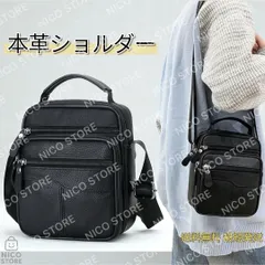 ショルダーバッグ 本革 牛革 2wayバッグ 斜め掛けバッグ ハンドバック 手提げ 肩掛け 新品 黒色 ショルダー 通勤通学 送料無料 最短発送