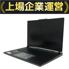 2025年最新】Asus ノートパソコン ジャンクの人気アイテム