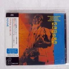 2025年最新】pharoah sanders レコードの人気アイテム - メルカリ
