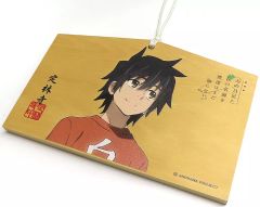 [중고] 신사 관련 숙해 닌타 에마 [극장판 그 날 본 꽃의 이름을 우리는 아직 모른다.] 조린지 한정