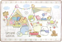 【中古】雑貨 すみっこ仲間 おっきなレジャーラグ 「一番くじ すみっコぐらし～のんびりすみっコキャンプ～」 E賞