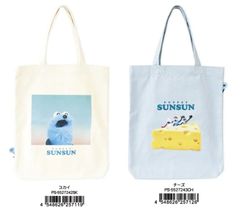 삐콧토토토밧구(파펫순순/스카이·치즈)[공식 라이센스]캠프 아웃도어 수납 스파이스 박스 토트백 쇼핑백