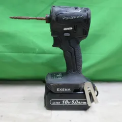 ez1pd1j18a1交渉可