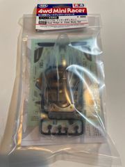 ミニ四駆　デュアルリッジJr. クリヤーボディセット